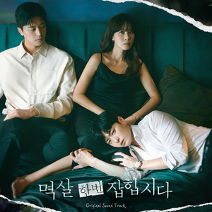 欧美18Vⅰdeos初次摘花
