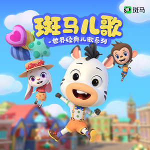 欧美18Vⅰdeos初次摘花
