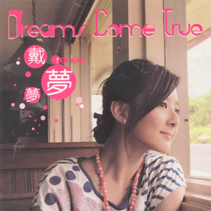 欧美18Vⅰdeos初次摘花
